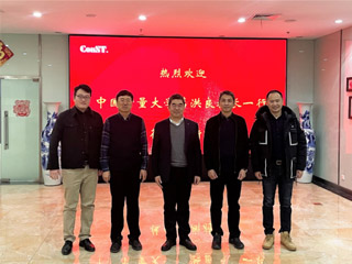 深化校企合作，加強(qiáng)供需對接