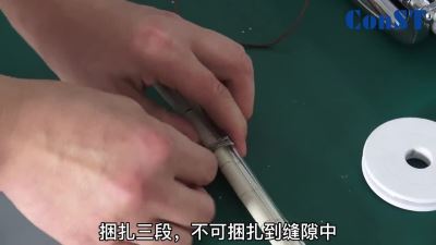 廉金屬熱電偶的校準(zhǔn)（ConST683A、ConST685）